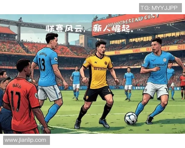 沃特福德主场迎战曼城全方位分析与赛前预测