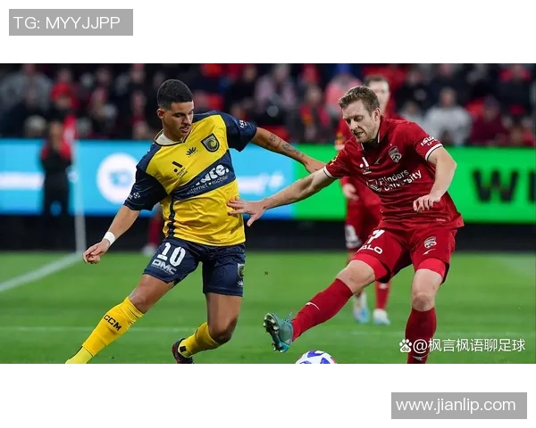 2020年阿德莱德联对阵中央海岸水手的比赛前瞻与胜负预测分析