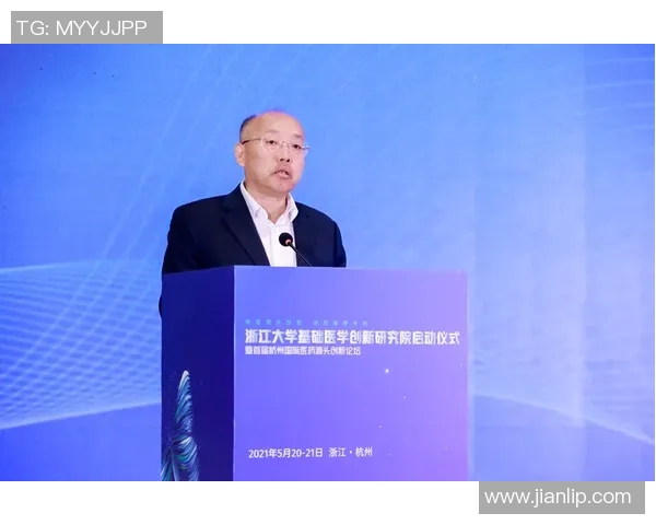 天主大学迎战基约塔竞彩106赛事前瞻与分析