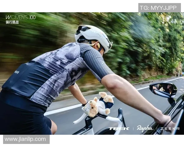 TREK100北京站闭幕 千名骑手应战百里环廊经典赛道